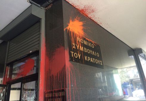 nomiko3 sumvoyl kratos 3-3-2016