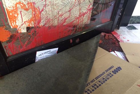 nomiko4 sumvoyl kratos 3-3-2016