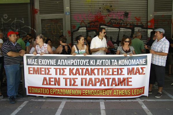Athens-Ledra-poreia3-8-9-2016