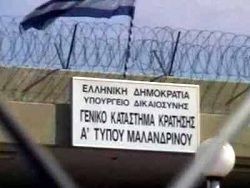 gavalas_malandrino1_2-2-2012