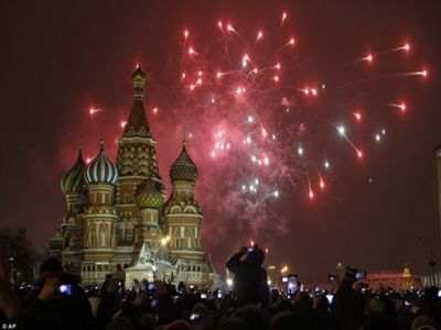 moscow 1-1-2015