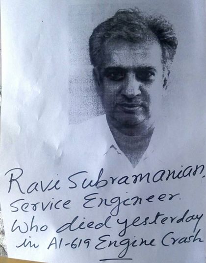 thanatos3 mhxanikos aeroskafos 17-12-2015