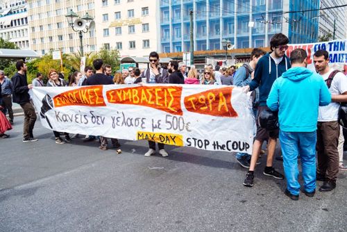 syllalhthrio syntagma4 8-5-2016