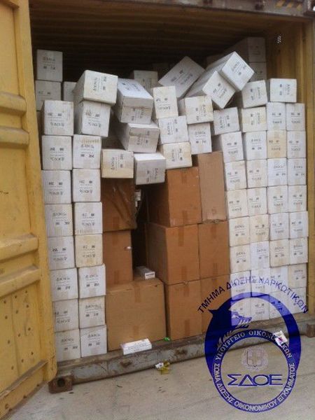 pota tsigara2 15-4-2016