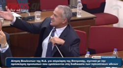 voridis vouli 20-9-2016