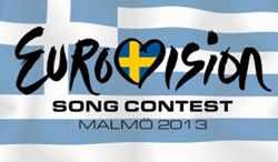 eurovision13 6-2-2013
