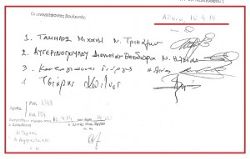 ntropologia2 16-4-2014