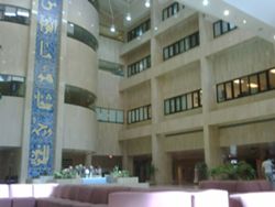 King-Fahad-Medical-City-in-Riyadh 27-5-2016