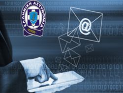 email2-20-3-2017