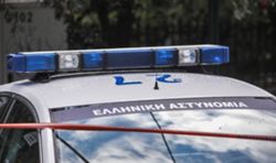 eidiseis