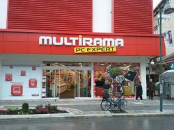 multirama_20-12-2011