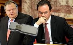 Venizelos_Papakwnstantinou