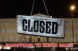 closed vouli 4-6-2014