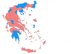 2ekloges sep15