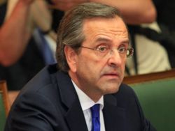 samaras