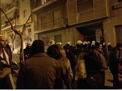 astegwn_syllhpseis1_1-2-2012