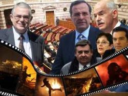epieisodia_Syntagma