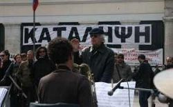 symvasioyxoi_1992011