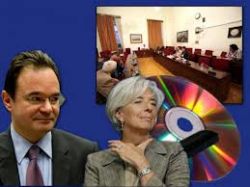 Papakwnstantinou_lista